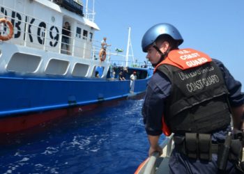 DHS S&T Funds San Jose Startup to Customize Language Translator for USCG