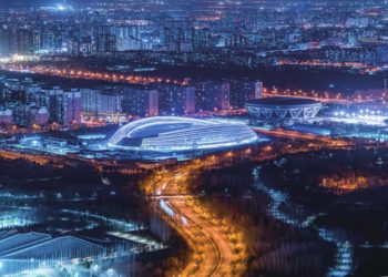 Advanced technologies support Beijing Winter Olympics, from 5G, air disinfector to robots
