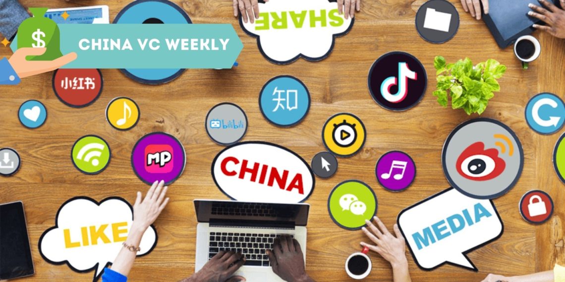 China VC Weekly: The ‘Interviewing Cloud,’ Cancer Therapy and Social Media Management