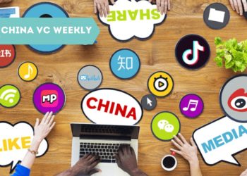 China VC Weekly: The ‘Interviewing Cloud,’ Cancer Therapy and Social Media Management