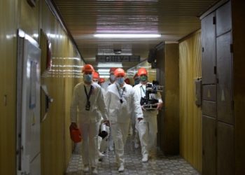 University of Bristol team undertakes research at Chernobyl NPP