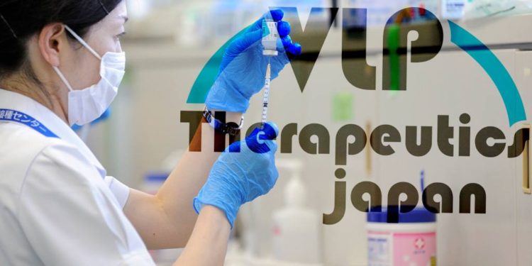 Japan startup VLP begins trial of new COVID vaccine