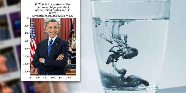 Are Under-Curated Hyperscale AI Datasets Worse Than The Internet Itself?