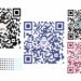 Why You Should Use Dynamic QR Code Generator