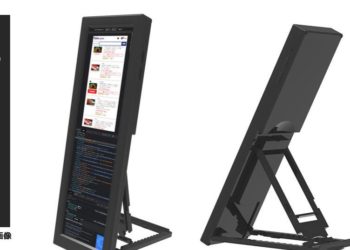 You probably have better options than the candy bar-shaped monitor