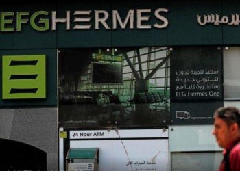 EFG Hermes fintech subsidiary to expand in Saudi Arabia in 2022 — CEO