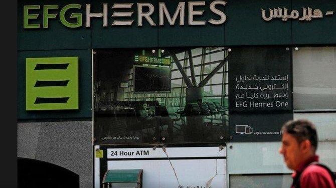 EFG Hermes fintech subsidiary to expand in Saudi Arabia in 2022 — CEO