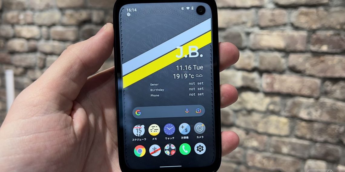 The Balmuda Phone is a compact phone from a high-end toaster company