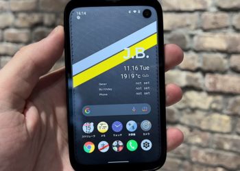 The Balmuda Phone is a compact phone from a high-end toaster company
