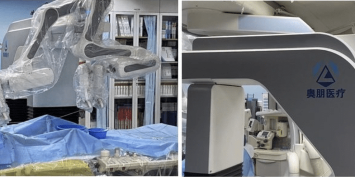 Aopeng Medical completes clinical trial of robotic-assisted peripheral artery intervention of iliac artery in human