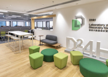 Hong Kong funds Sydney site of global health data research lab