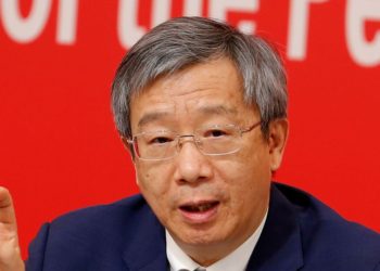 China to strengthen personal data protection in fintech sector – c.bank head
