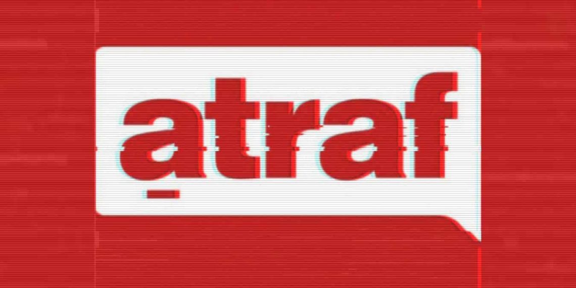 Iranian hackers leak trove of Israeli LGBTQ dating app data