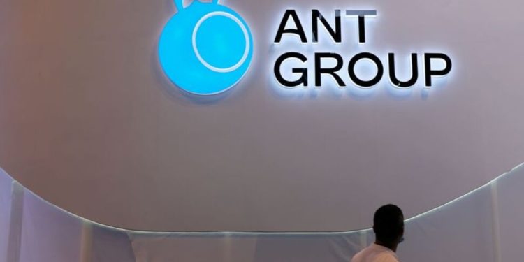 China Central Bank Gives Nod to Set up Credit-Scoring JV Backed by Ant, State Firms | Investing News