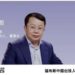 Harvest Capital founding partner Alan Song makes Forbes China’s list of the Top 100 Venture Capitalists for the third consecutive year