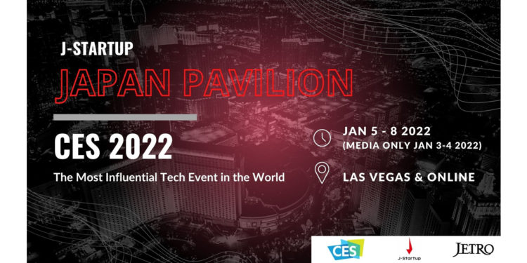 Record Number of Japanese Startups to Present at CES 2022 in Las Vegas