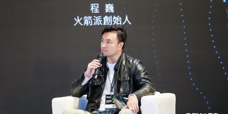 Beyond Expo | Chinese rocket launch startup pioneer explains the future of space travel · TechNode