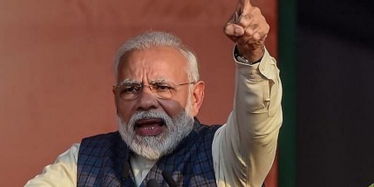 PM Modi meets PE, VC investors to discuss ways of boosting inbound investment