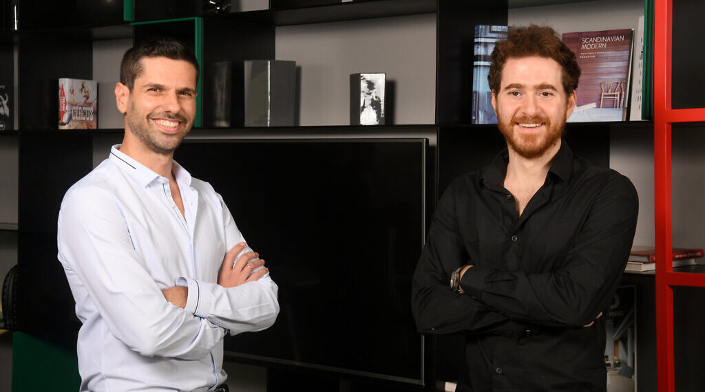 Israeli startup Noname Security hits $1b valuation after $135m investment