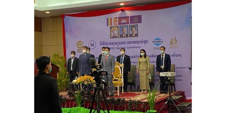 Four Companies Join Forces to Redevelop Sihanoukvill City into a Fintech Hub and Elite Club