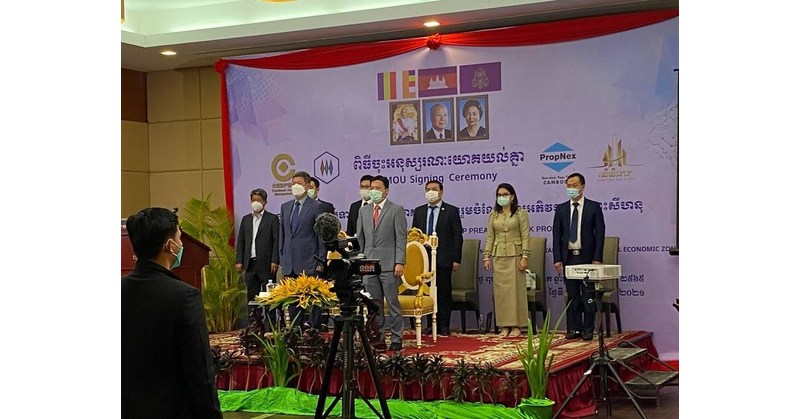 Four Companies Join Forces to Redevelop Sihanoukvill City into a Fintech Hub and Elite Club