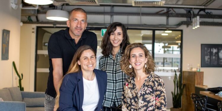 Tel Aviv University’s VC arm raises $50m to invest in startups