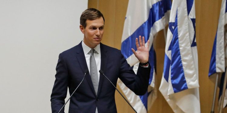 Jared Kushner floated the idea of a federal cryptocurrency, documents reveal