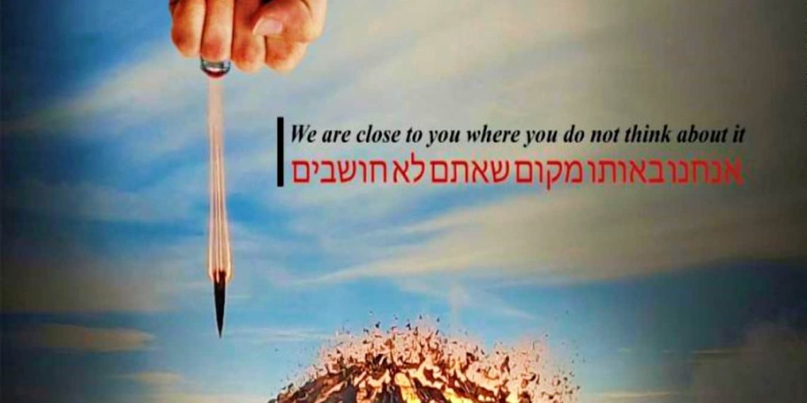 Jerusalem Post and Maariv hacked on Gen. Soleimani’s death anniversary