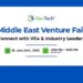 Middle East Venture Fair – The Media Line