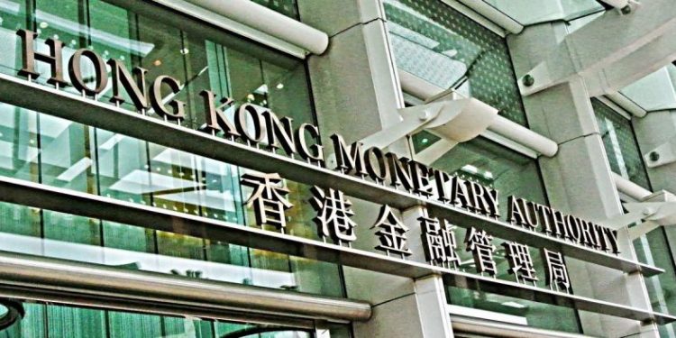 HKMA, PBOC Invite Firms to Test Fintech Initiatives Across GBA