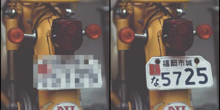 Underactor tool can reveal pixelated text to expose sensitive data