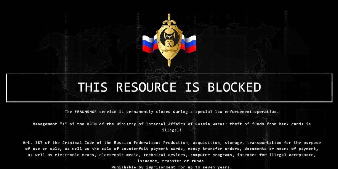 Russia seizes Trump Dumps, Ferum, and SkyFraud carding forums
