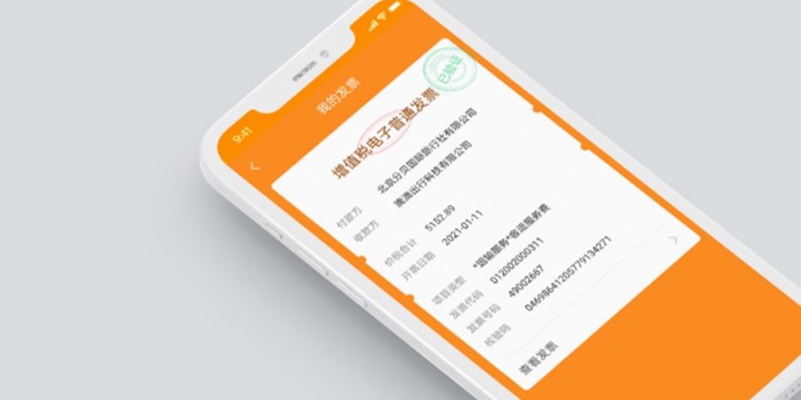 Genki Forest’s fintech platform bags $140 million from Russia – SupChina