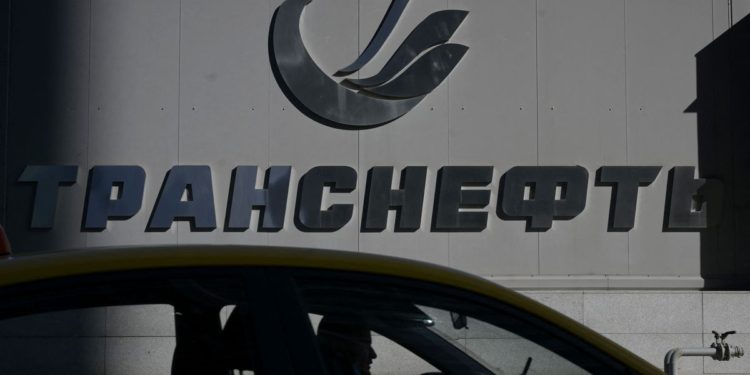Russian pipeline company Transneft hit by data leak dedicated to Hillary Clinton