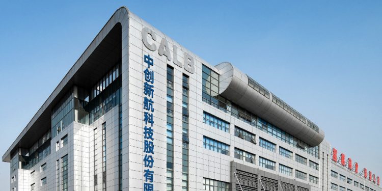 Lithium battery startup files for IPO in Hong Kong – SupChina