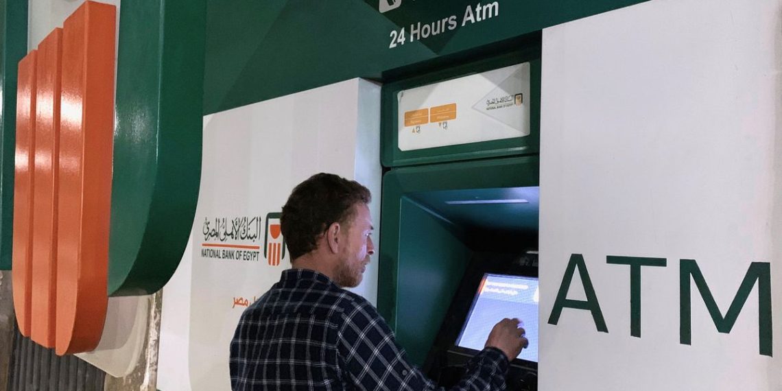 Egypt state banks setting up $85 million fintech innovation fund