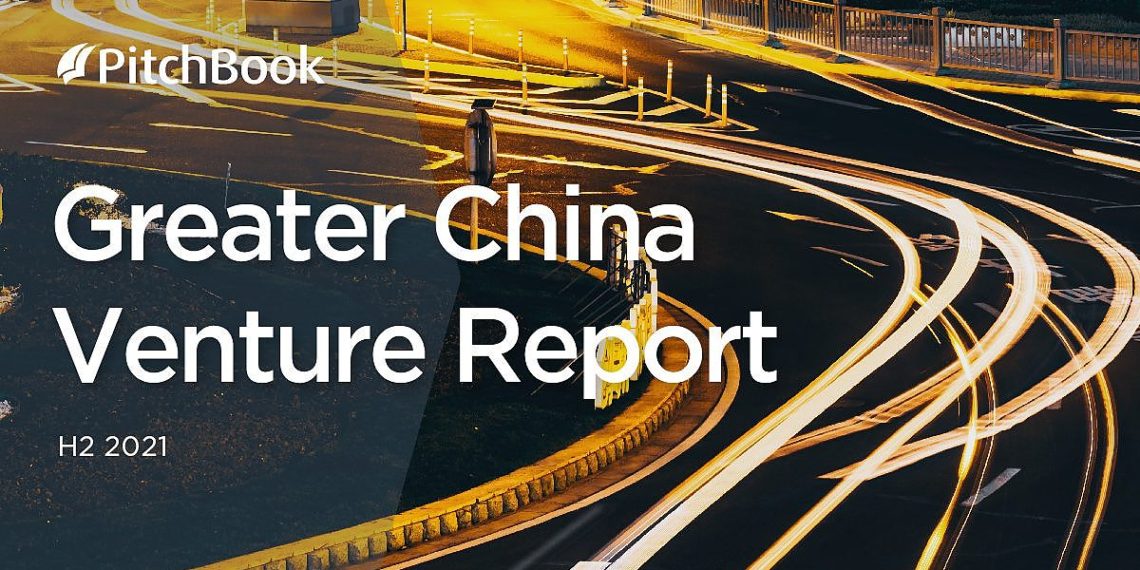 H2 2021 Greater China Venture Report