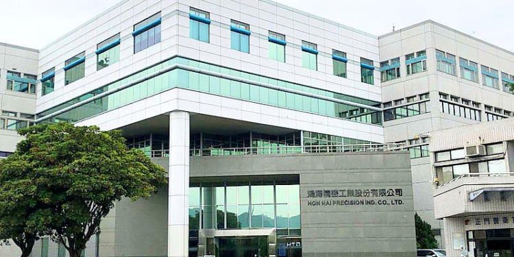 Hon Hai’s revenue hits NT$455bn