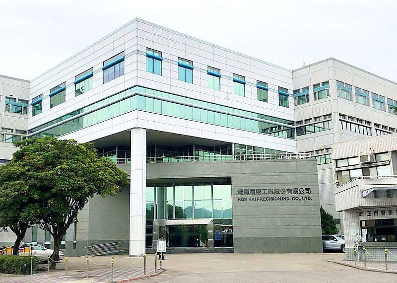 Hon Hai’s revenue hits NT$455bn