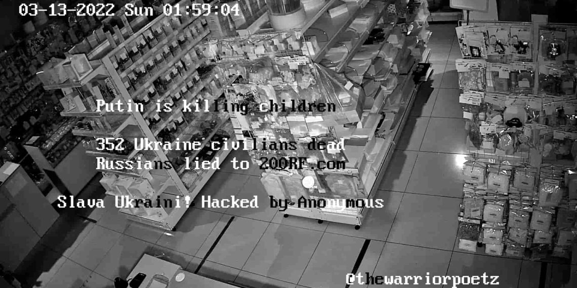 Anonymous sent 7 million texts to Russians plus hacked 400 of their security cams