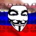 Anonymous hacks unsecured printers to sends anti-war messages across Russia