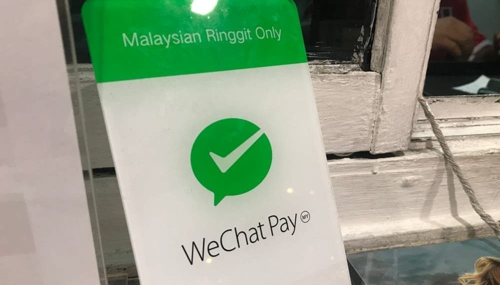 Tencent Eyes Holding Company for WeChat Pay