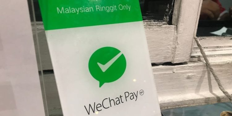 Tencent Eyes Holding Company for WeChat Pay