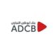 Abu Dhabi Commercial Bank joins UAE Trade Connect Fintech Consortium