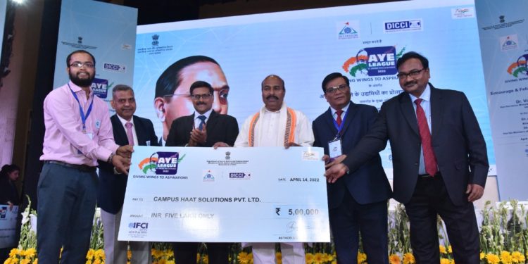 A National Level Initiative Of IFCI Venture Capital Funds Ltd.