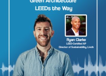 High Tech on the low green architecture