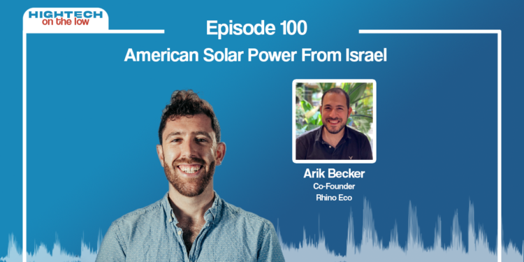 American Solar Power From Israel
