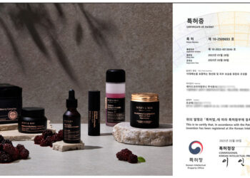 Mary&May acquired a patent for ‘Cosmetic Composition for Antioxidant and Skin Moisturizing’