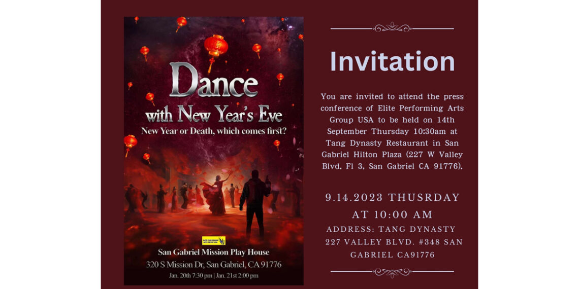New play “Dance With New Year’s Eve “ is coming from Elite Performing Arts Group USA #Monterey Park mass shooting will be on the stage
