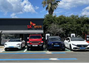 SK Rent-a-Car Celebrates the 2023-24 Visit Korea Year with an Event for Foreign Customers.
